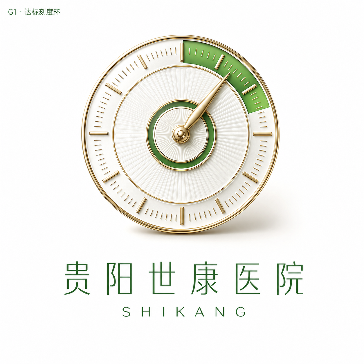 达标刻度环
