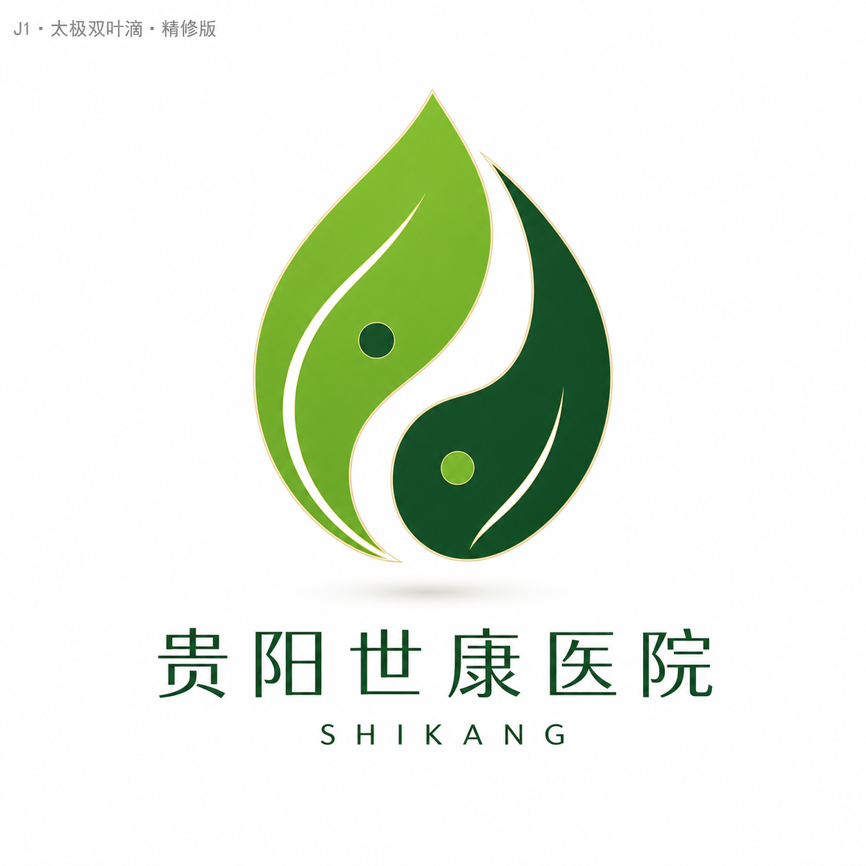 太极双叶滴