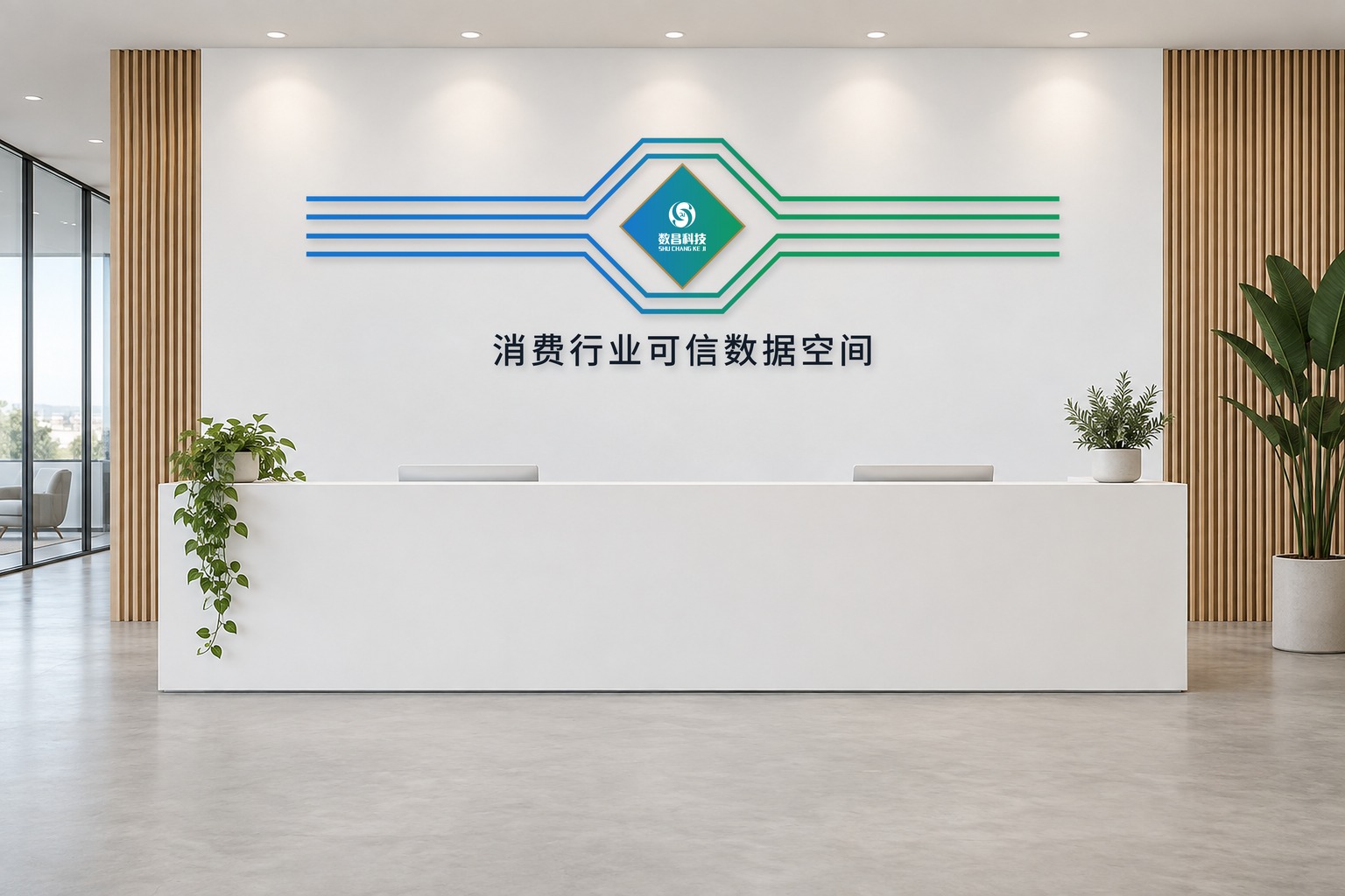 前台主视觉